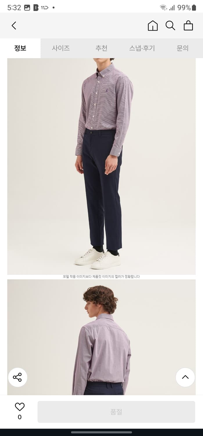 빈폴 퍼플 마이크로 하운드투스 체크셔츠 상품이미지10
