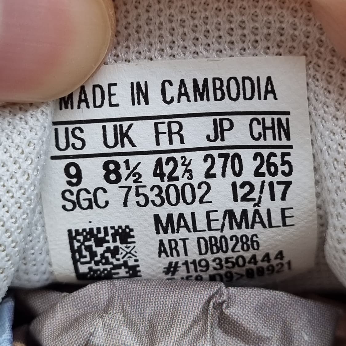 아디다스 데일리2.0 남성스니커즈270 상품이미지6