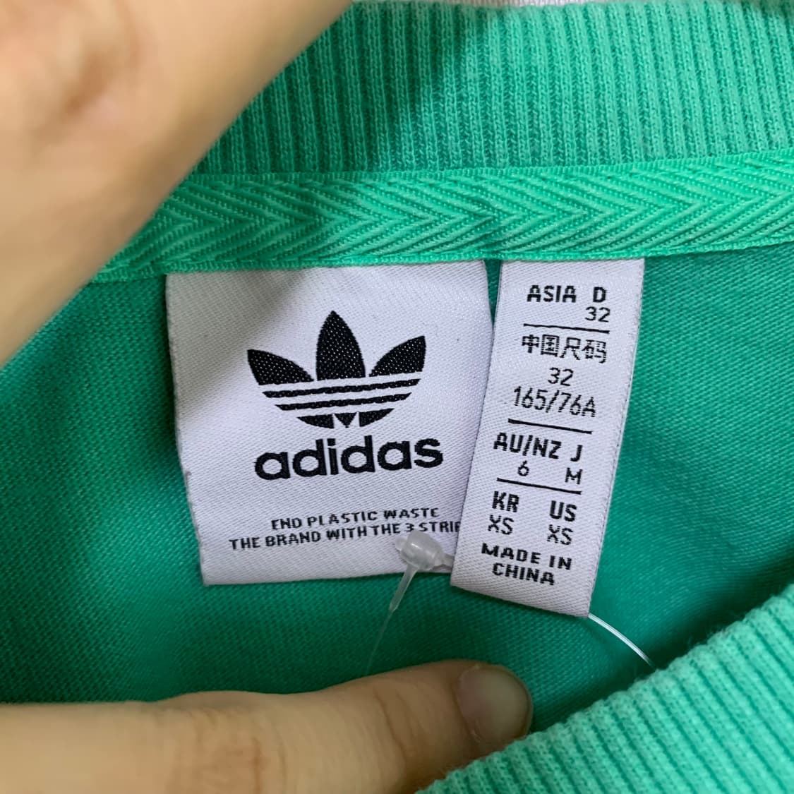 아디다스 민트 백 프린팅 반팔 티셔츠 빈티지 남성 XS 남녀공용 상품이미지5