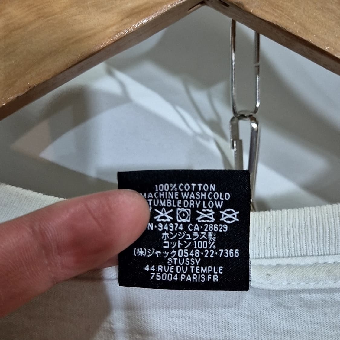 스투시 스탁로고 롱 슬리브 상품이미지6