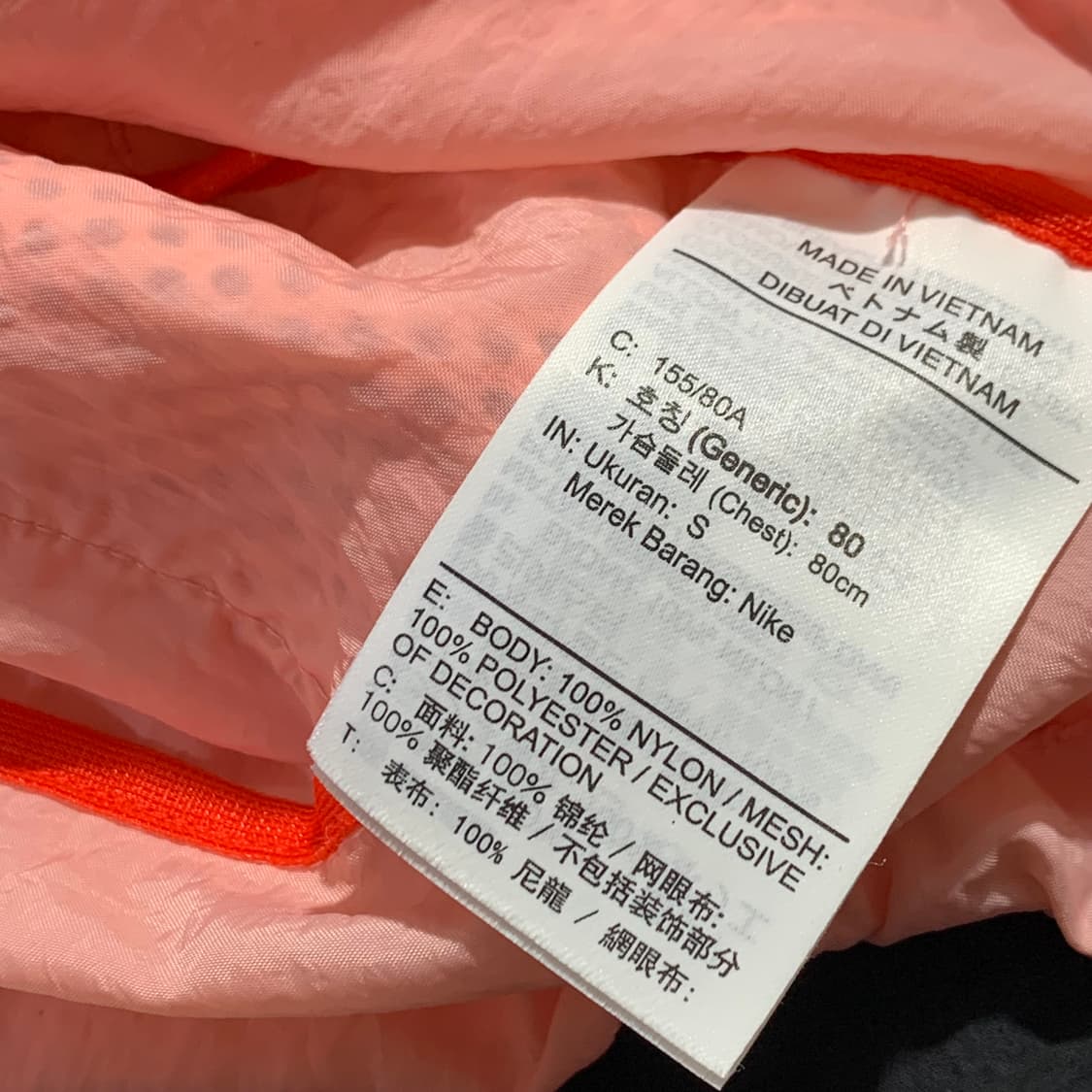 나이키 Acg 우먼스 우븐 크롭 아노락  상품이미지6