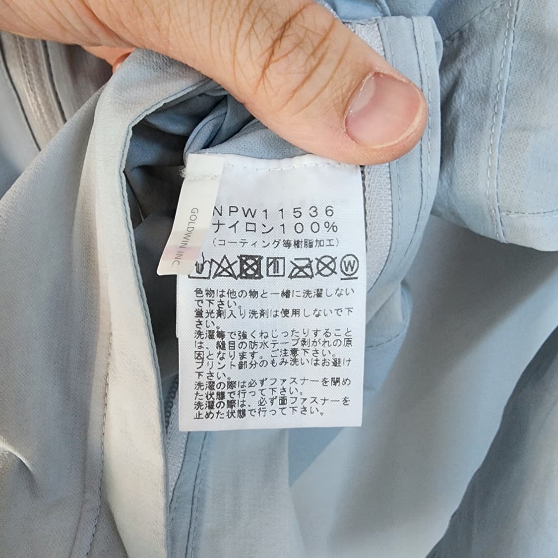 노스페이스 후드 바람막이 자켓 상품이미지5