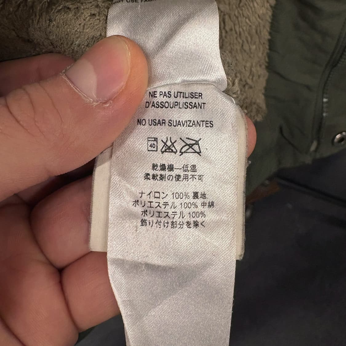 파타고니아 이스머스 마운틴파카 쉐르파 안감 탈부착 후드 N591 상품이미지10