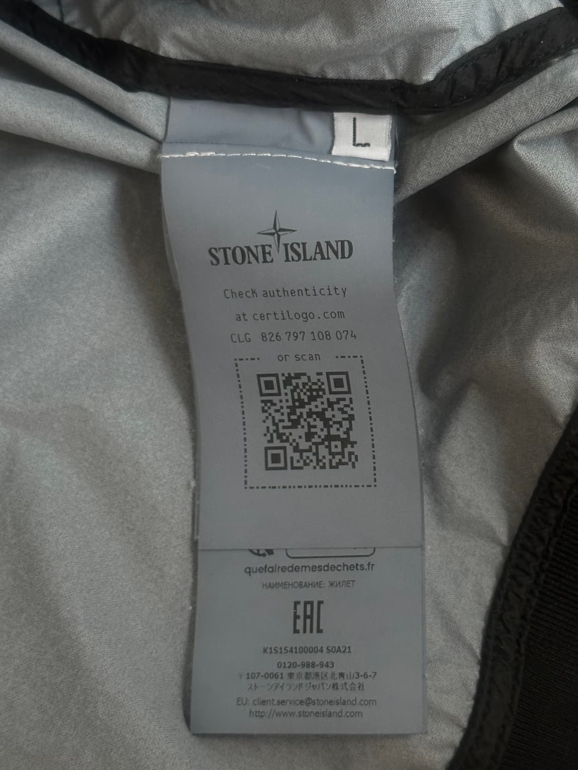 스톤아일랜드 멤브라나 브리더블 자켓 25ss L(105) 블랙 상품이미지4