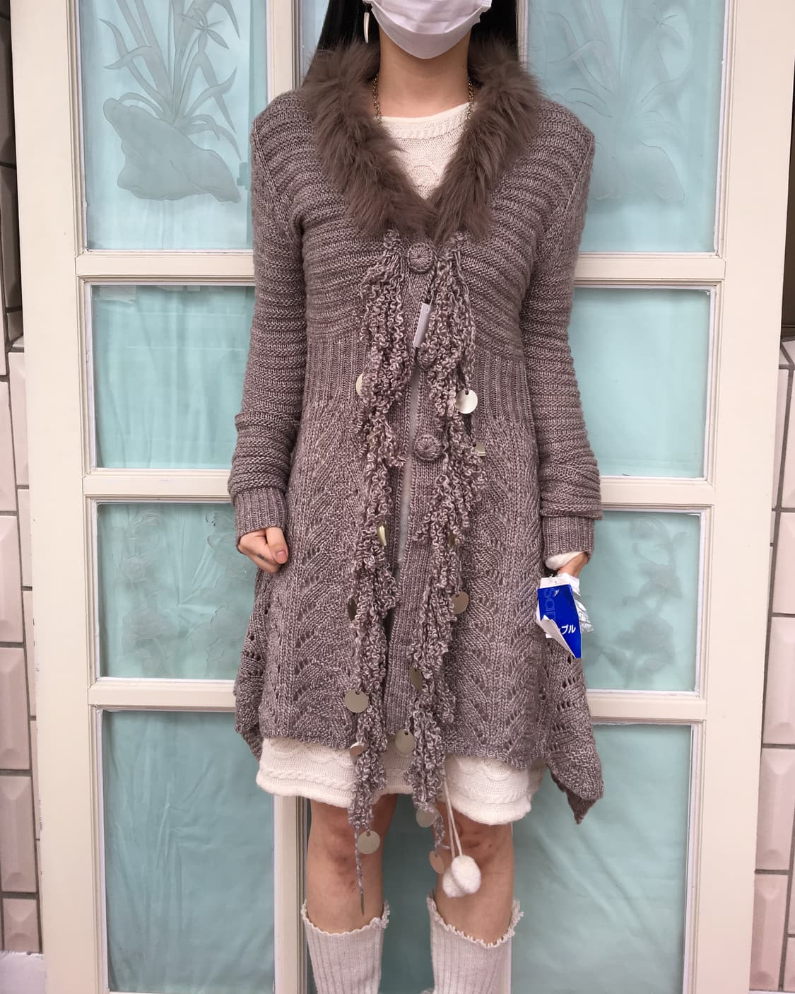 Fur trimming knit cardigan 상품이미지8