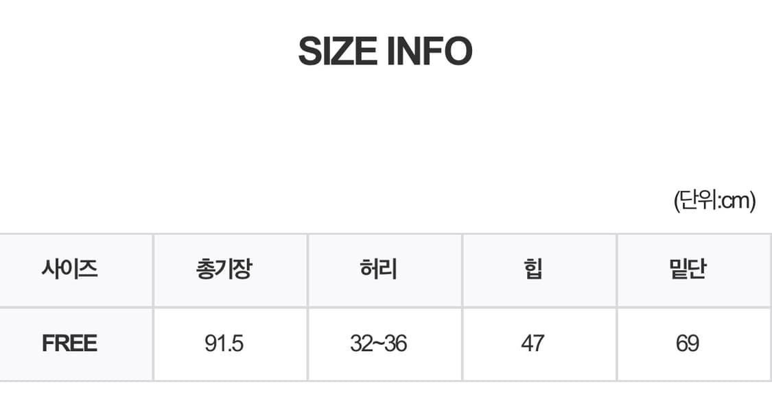 페이보릿띵스 플라워 롱 스커트 상품이미지6