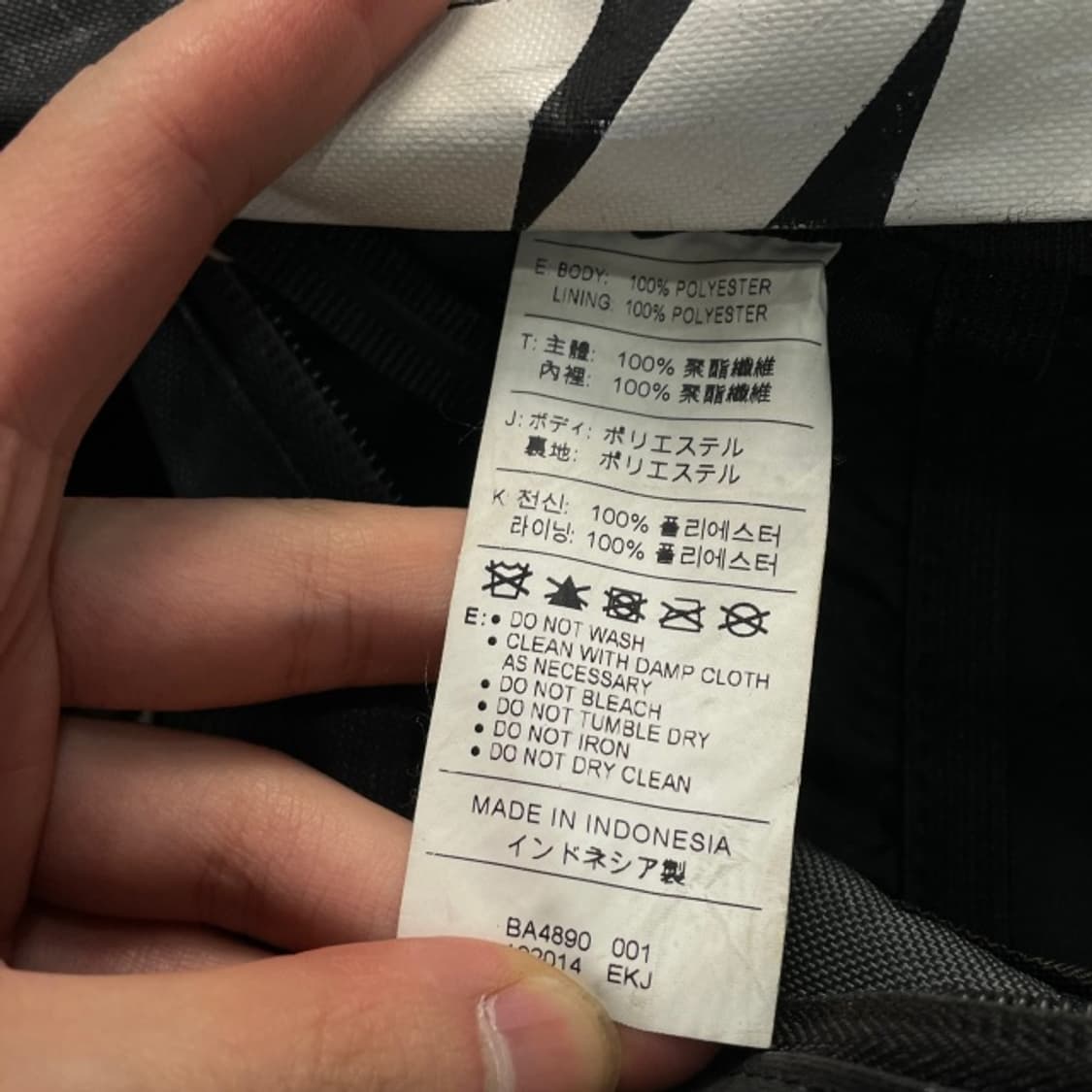 나이키 에어맥스 백팩 상품이미지4