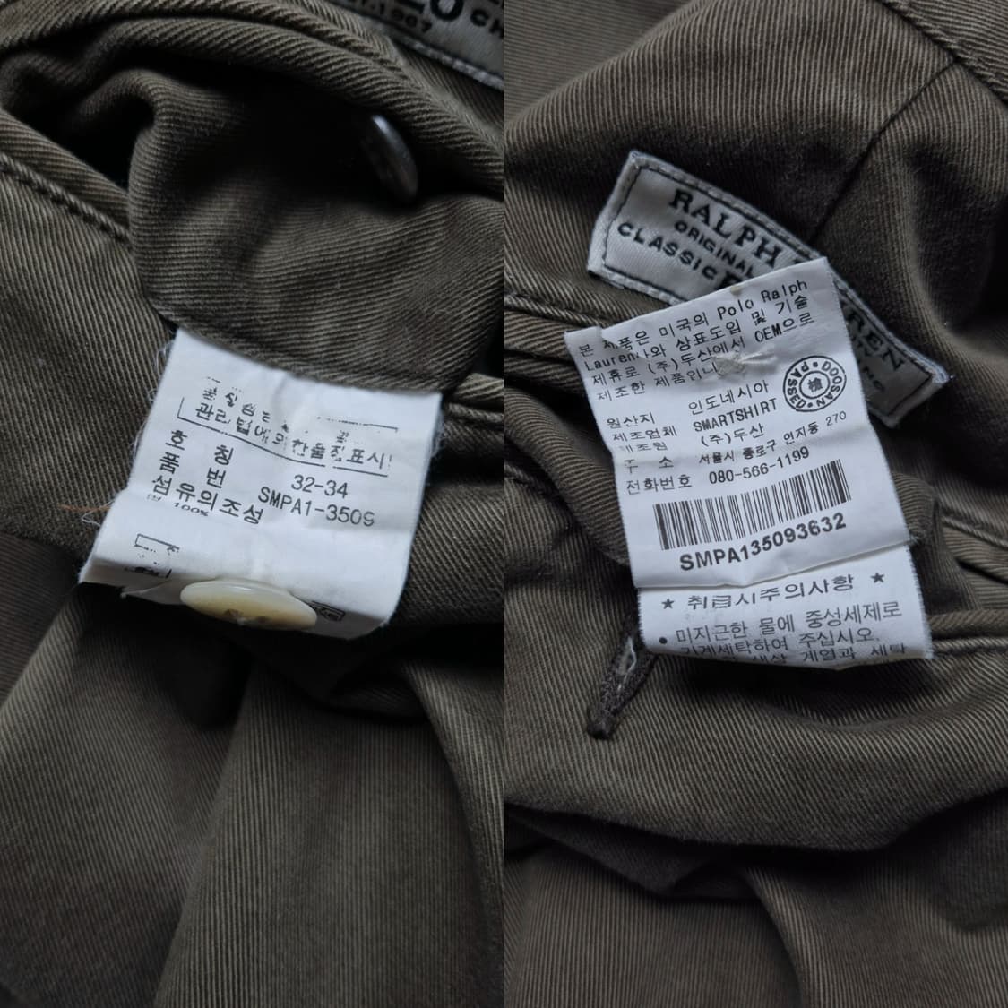 [32] 폴로 랄프로렌 00s 투턱 치노팬츠 상품이미지9