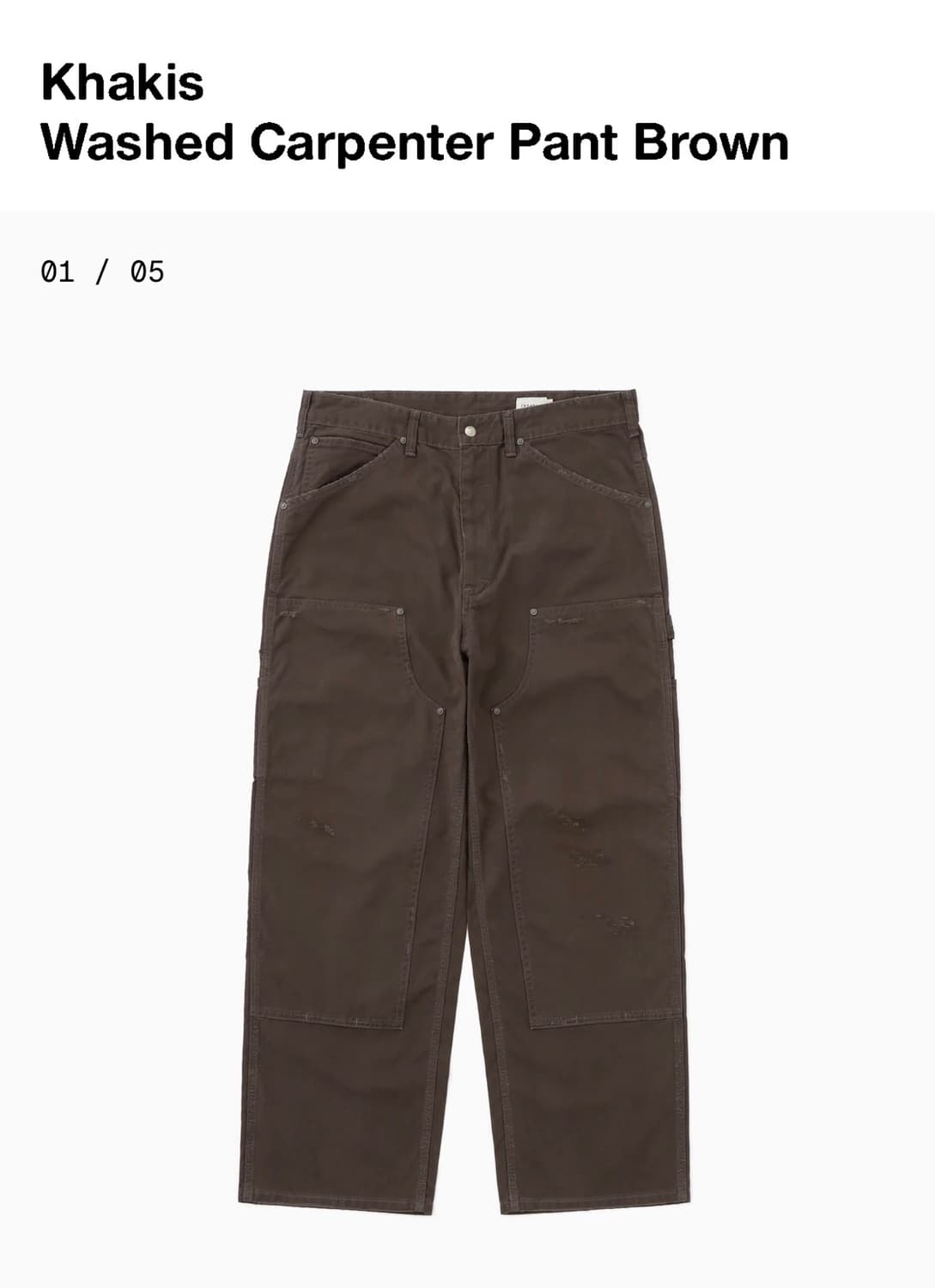 카키스 khakis 워시드 카펜더 팬츠 브라운  상품이미지1