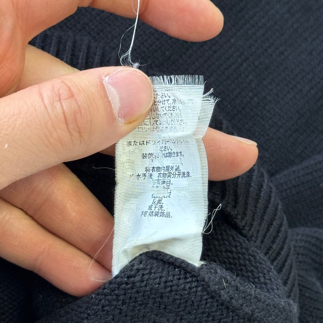 아르마니 익스체인지 사선 지퍼 카라 니트 XL 상품이미지7