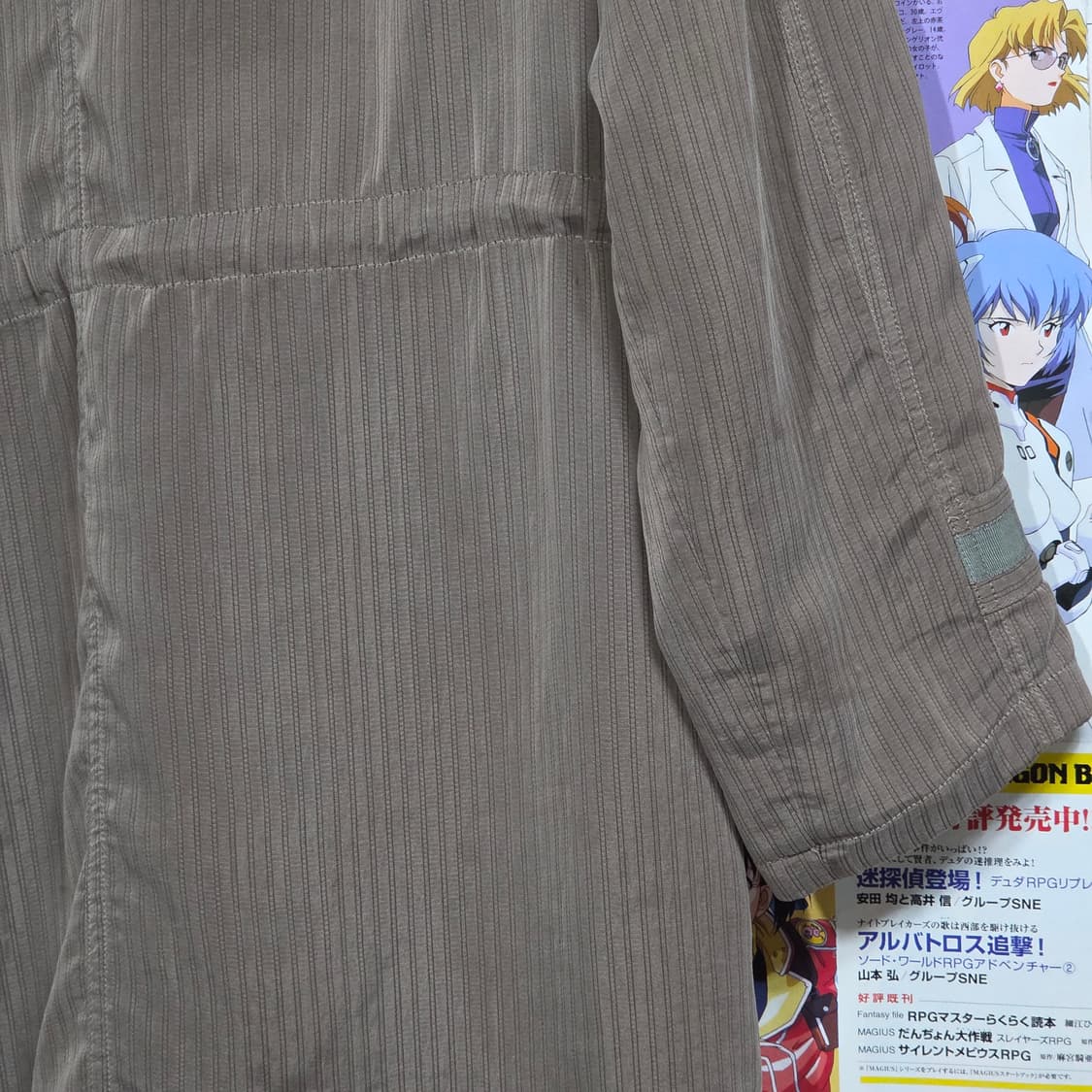 JPN 브라운 스트라이프 야상 자켓 상품이미지8