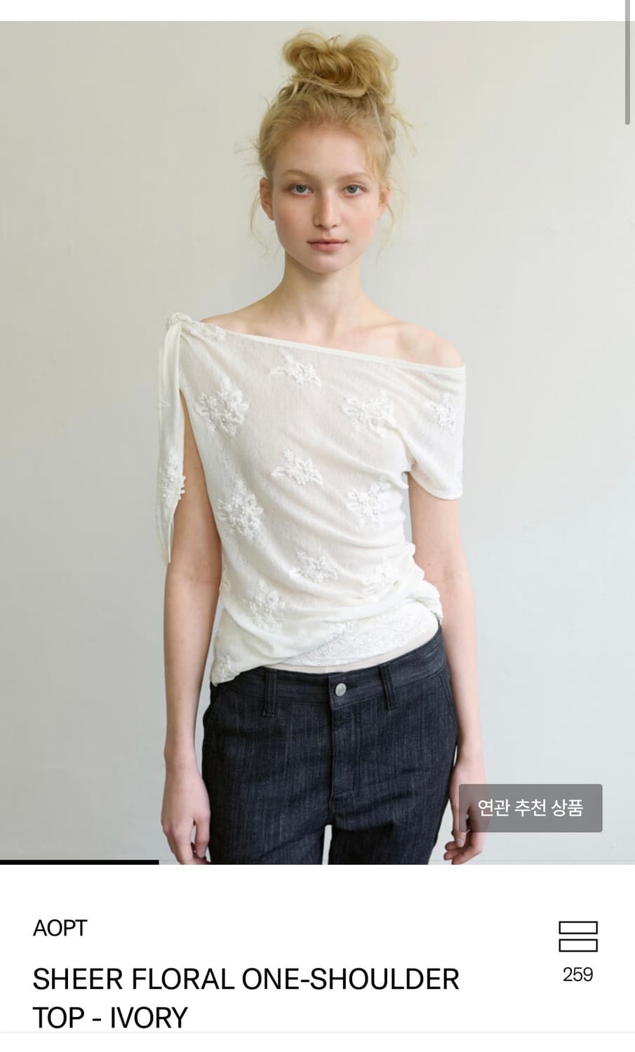 SHEER FLORAL ONE-SHOULDER TOP - IVORY 상품이미지1