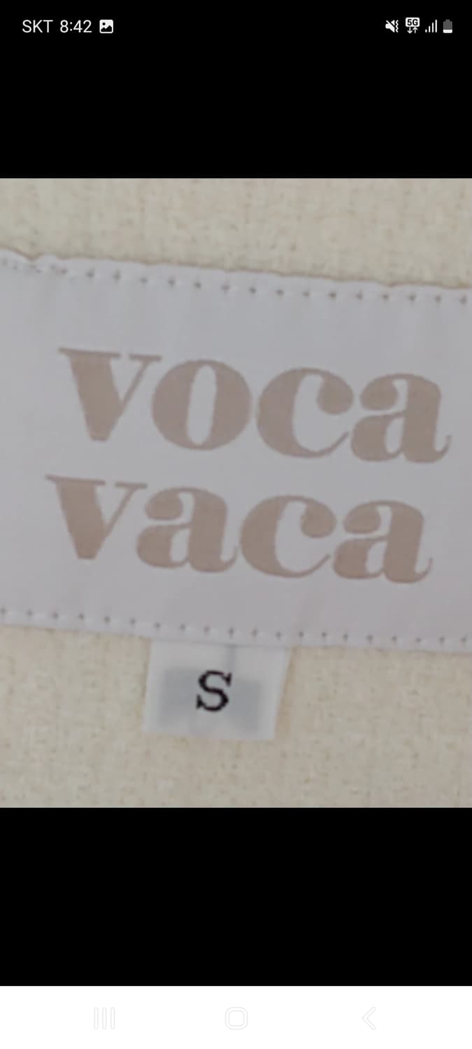 보카바카 골드버튼 트위드자켓 상품이미지3