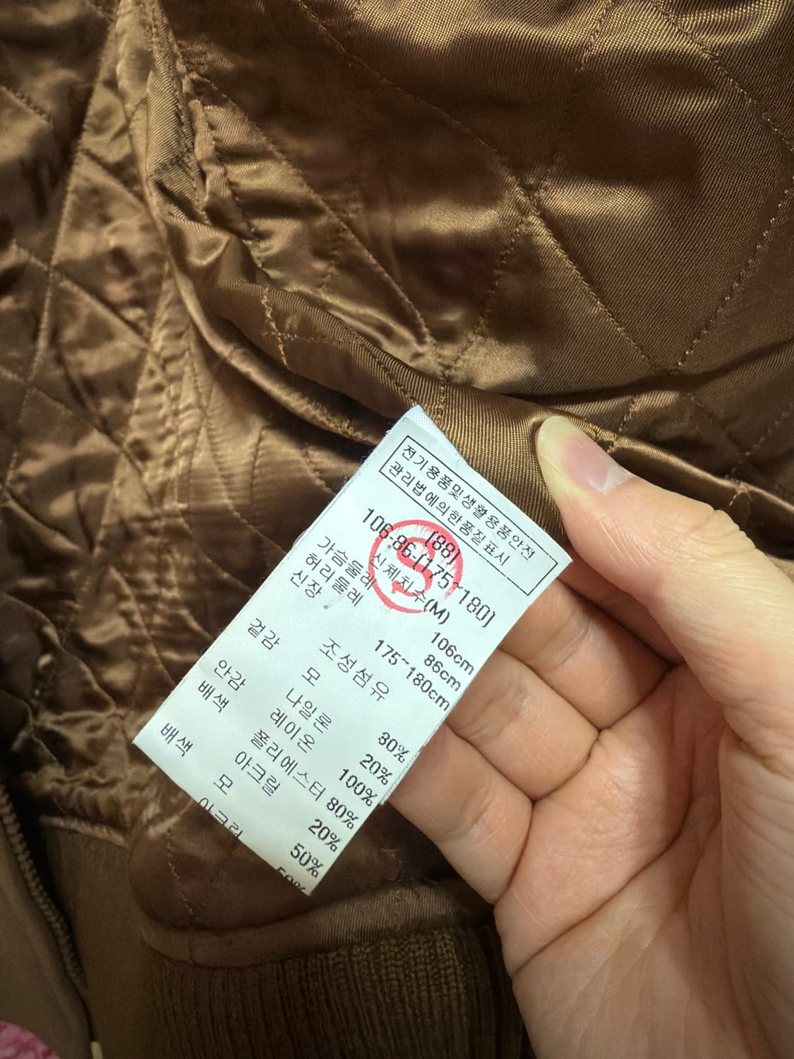 [M] A.P.C. 아페쎄 브론즈 퍼셰어링 상품이미지3