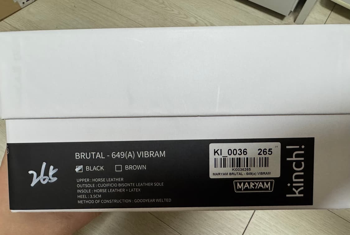 (1회 착용) 킨치 649모델 265 상품이미지5