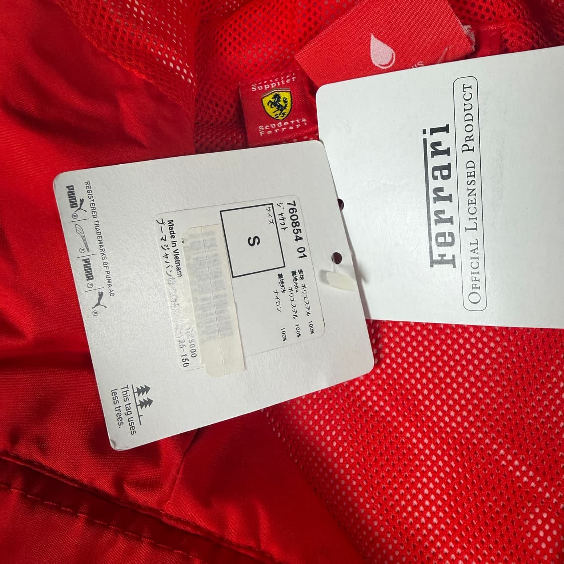 2011 푸마 F1 페라리 레이싱 바람막이 데드스탁  상품이미지3