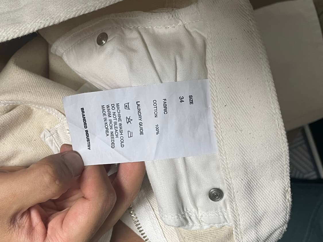 브랜디드 1880 PURE CREAM JEANS 상품이미지6