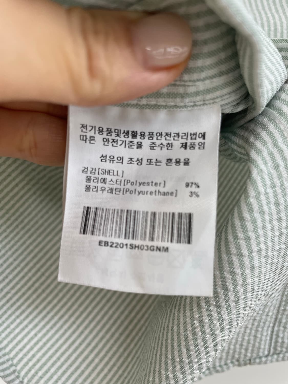 이벳필드 오버핏 베츠 시어서커 셔츠 ((m)) 상품이미지7