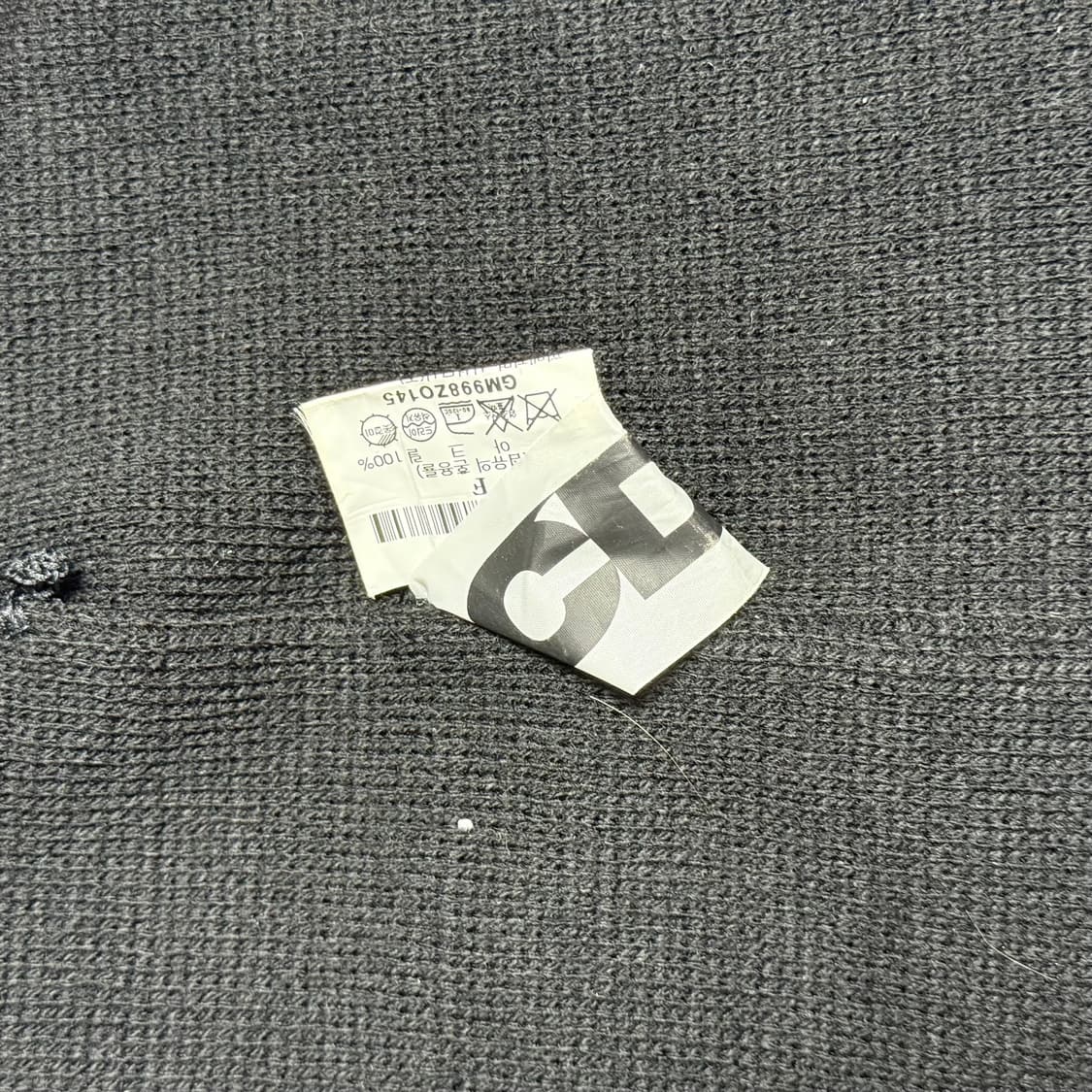 꼼데가르송 CDG 비니 상품이미지3