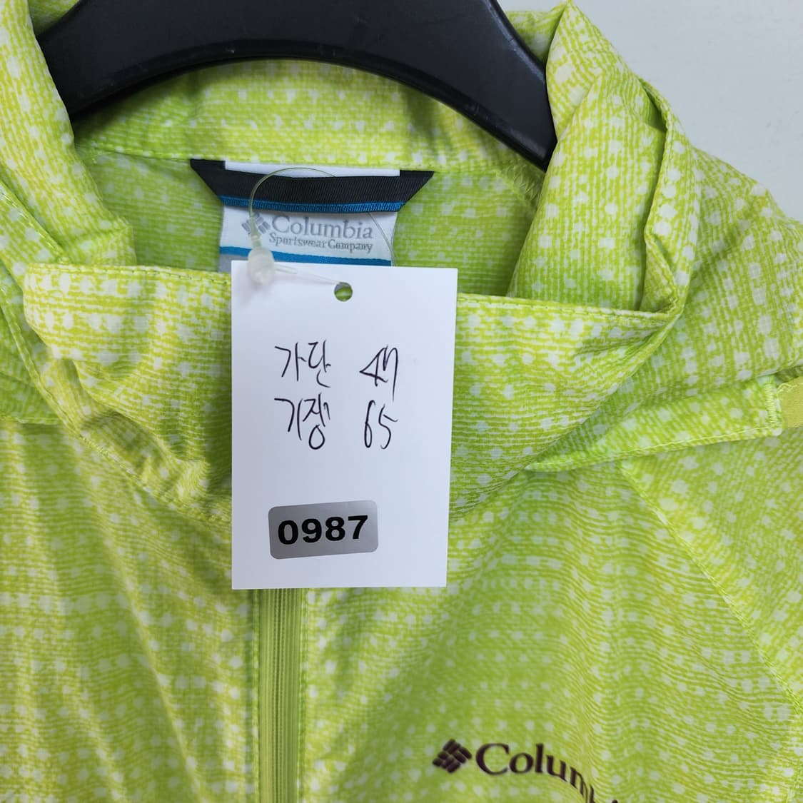 컬럼비아 형광 바람막이 후드 자켓 상품이미지10