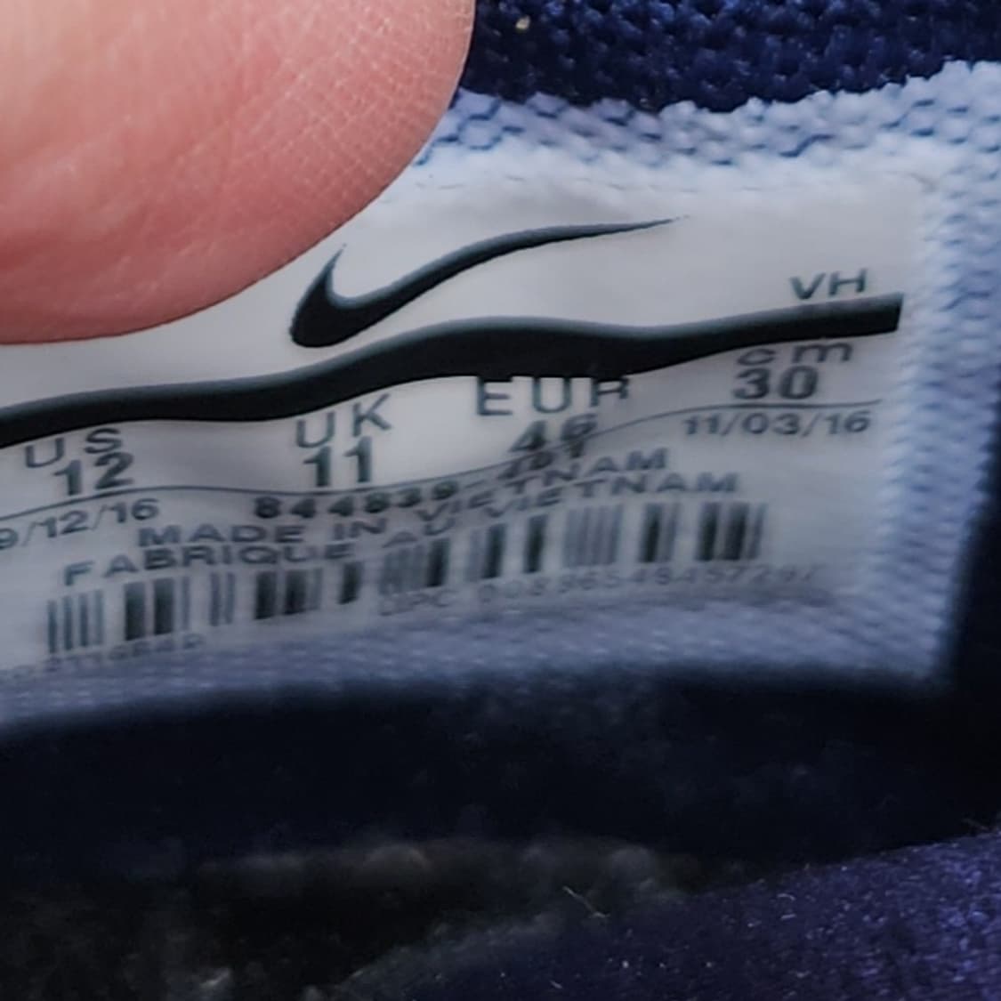 나이키 콰지 남성운동화 300 상품이미지6