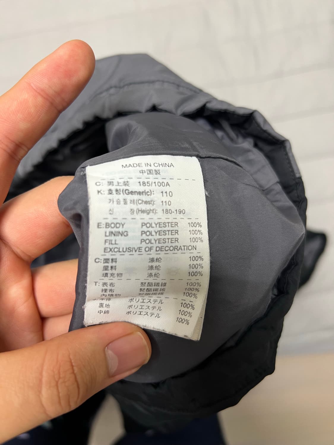 나이키 블랙/그레이 패딩 조끼 빈티지 90s 상품이미지2