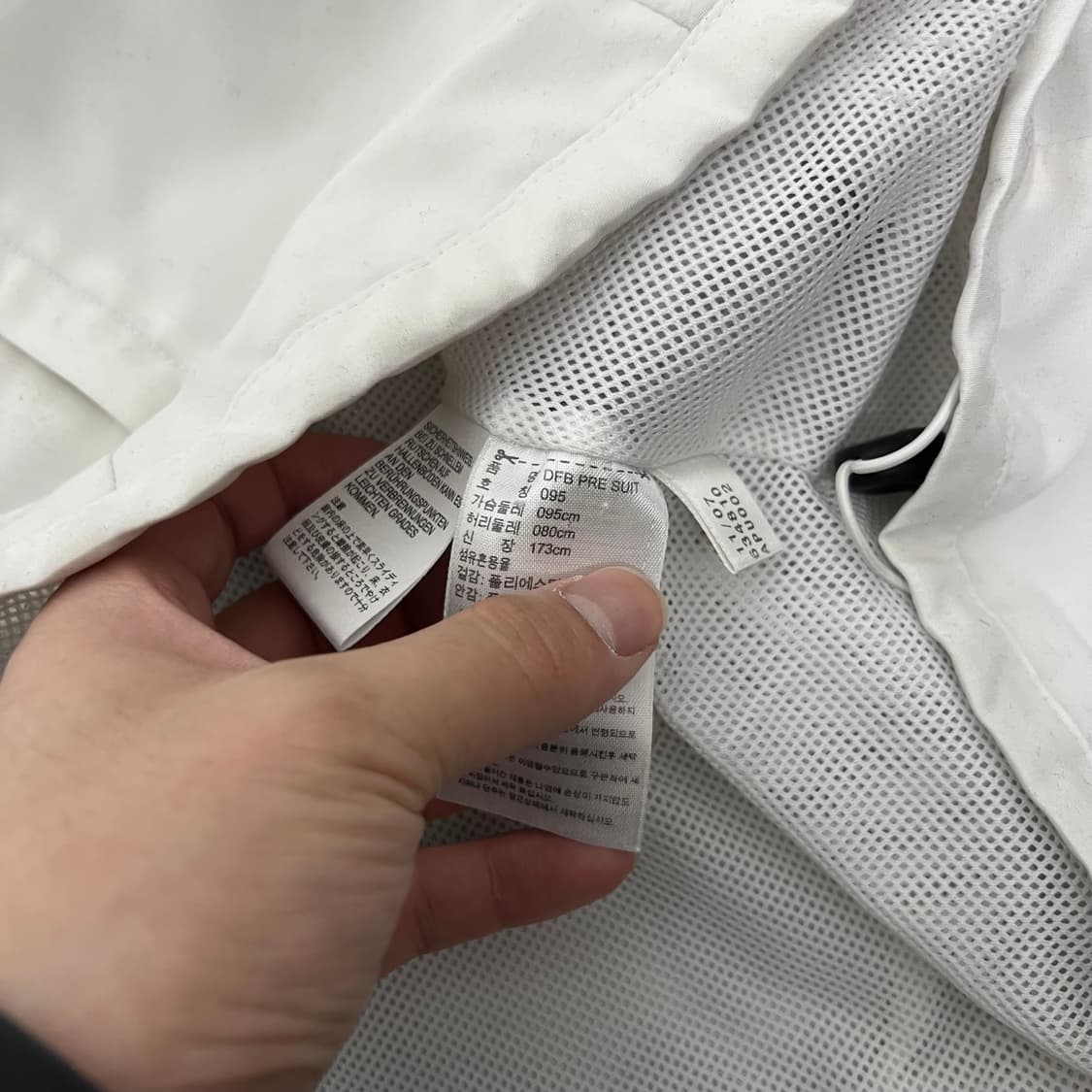 아디다스 독일 국대 엠블럼 바람막이 자켓 화이트 상품이미지4