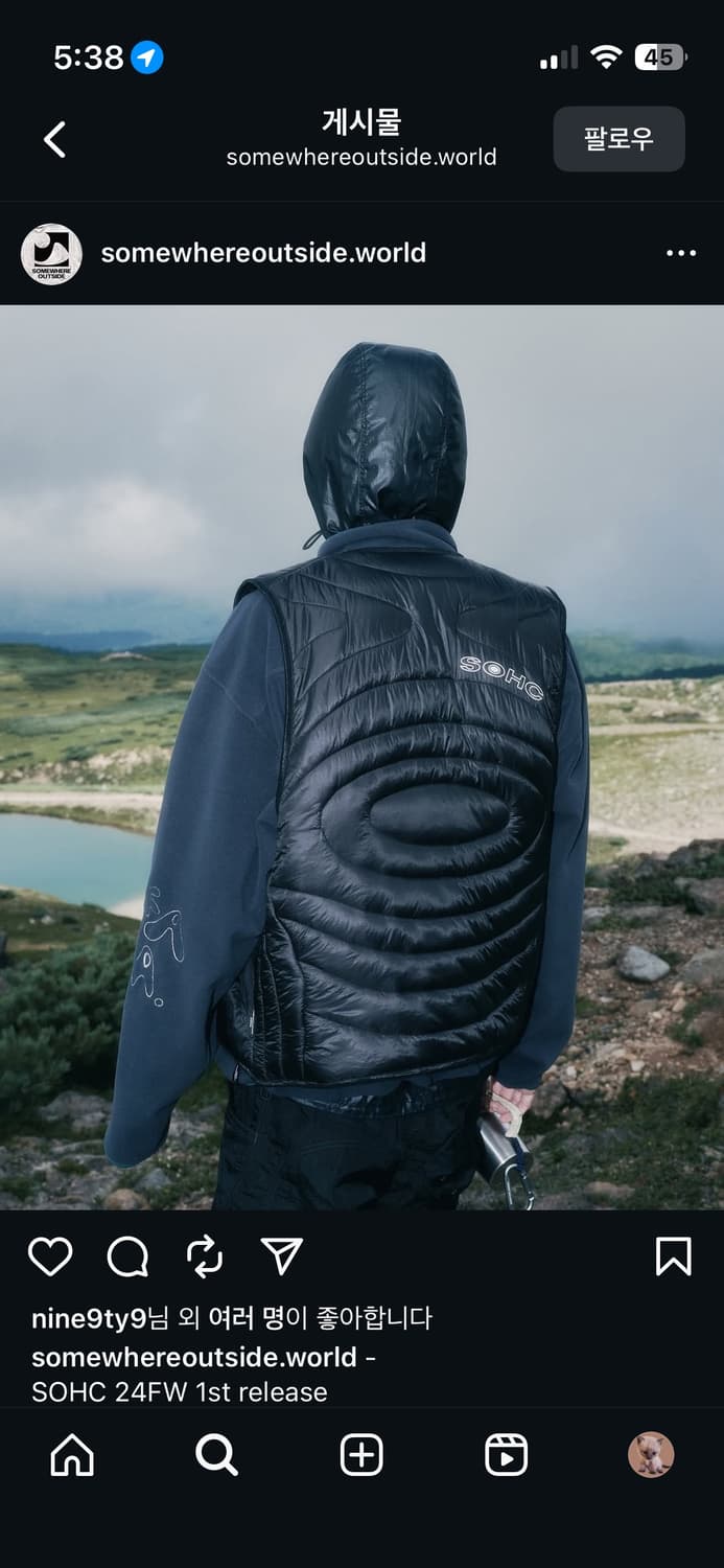 썸웨어아웃사이드 패딩베스트 상품이미지1