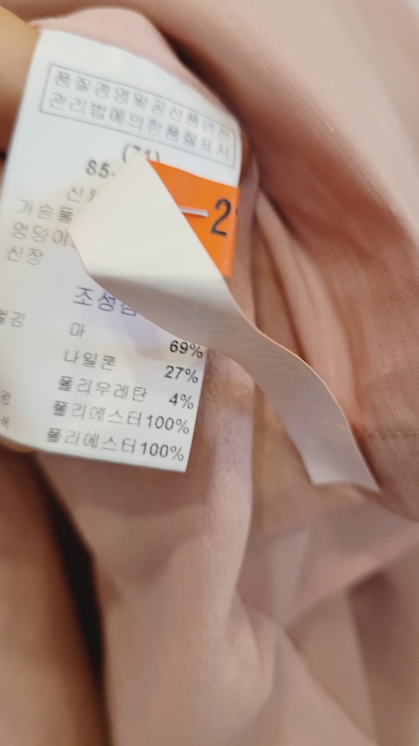 키이스 스판 린넨  원피스 상품이미지6