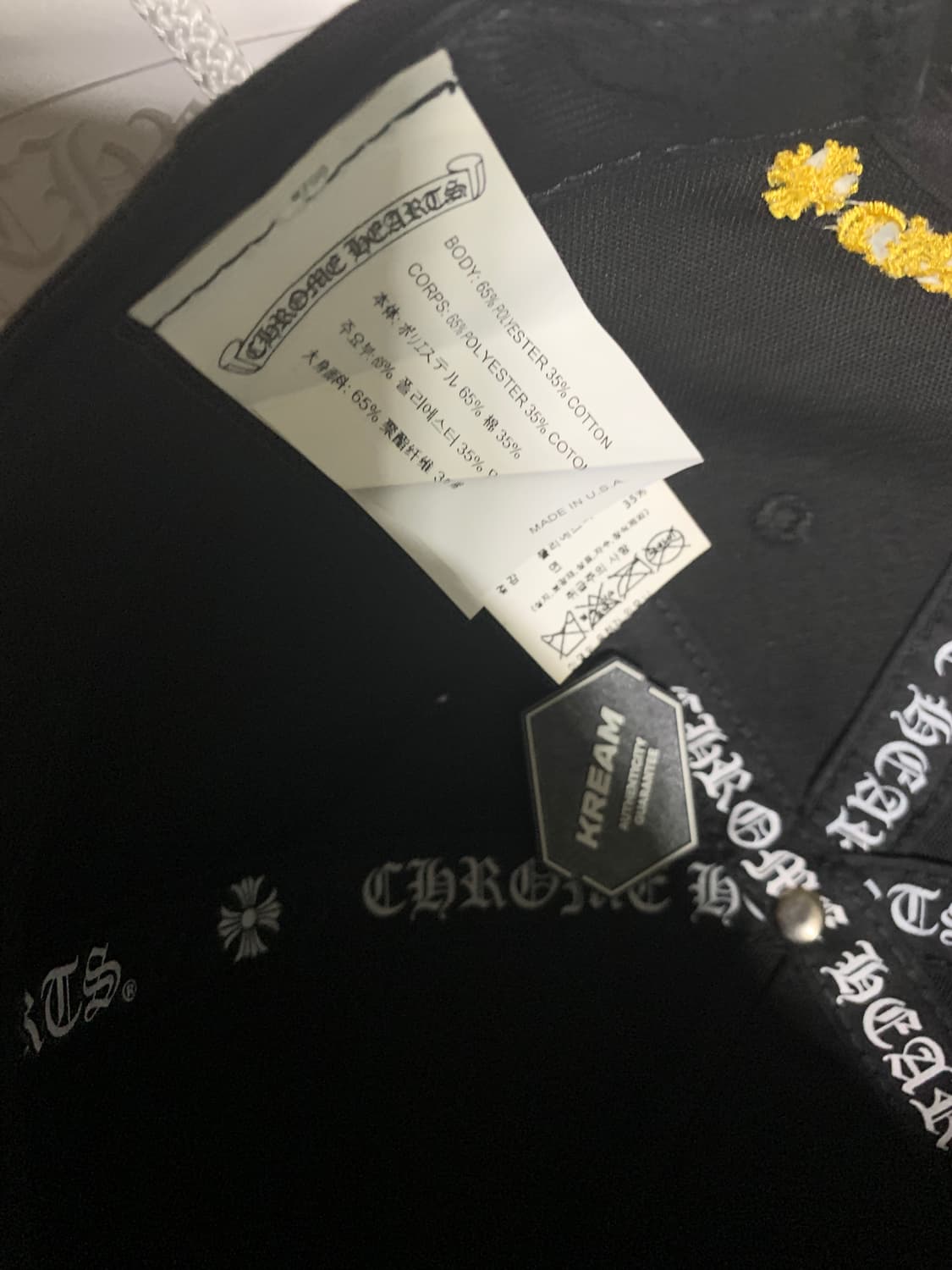 크롬하츠 CH 블랙 옐로우 모자 상품이미지4