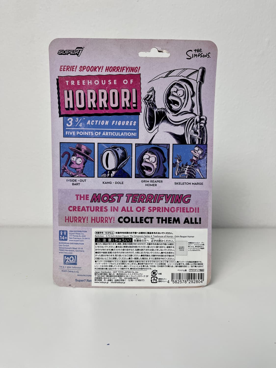 트리하우스 호머 심슨 피규어 상품이미지4
