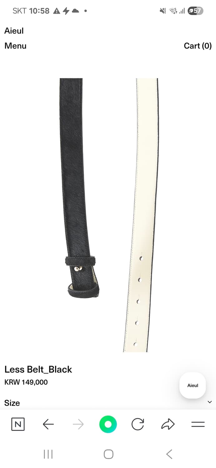 Aieul Less Belt_Black m 사이즈 상품이미지1