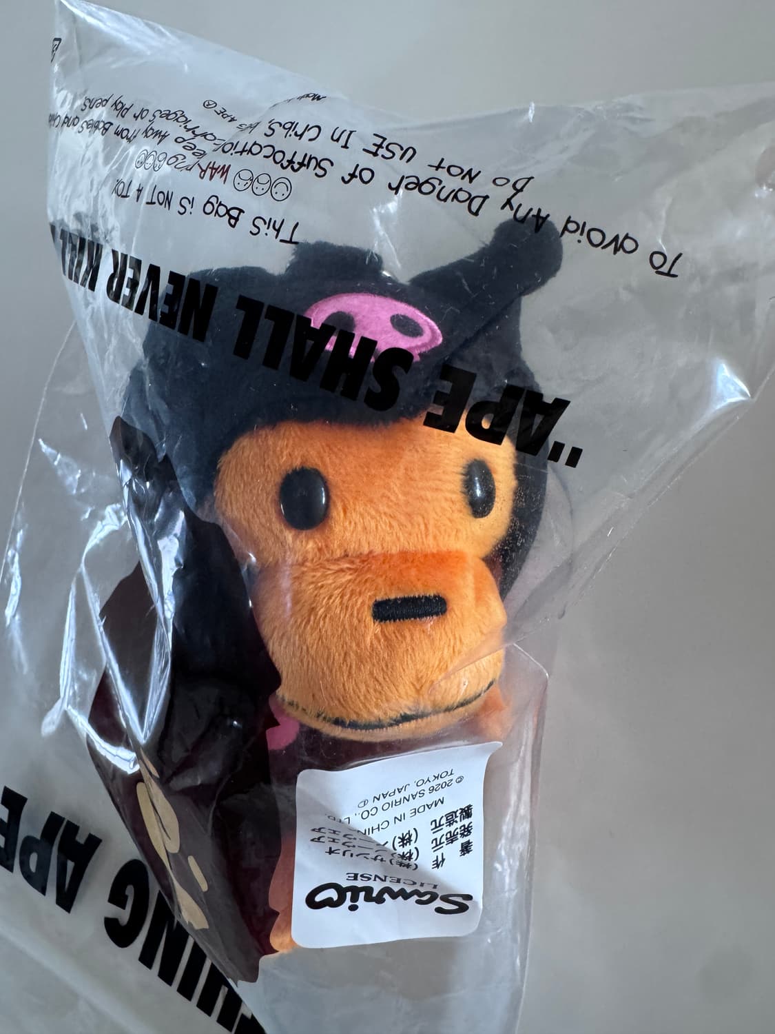 베이프 산리오 키링 쿠로미 상품이미지1