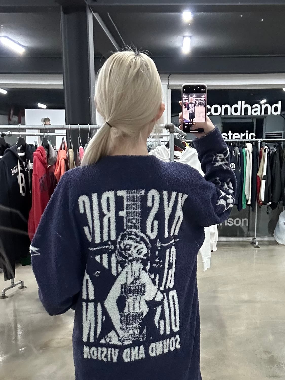 히스테릭 글래머 부클레 소재 가디건 상품이미지3