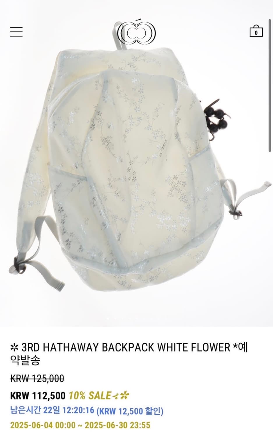 콜로신스 HATHAWAY BACKPACK 상품이미지4