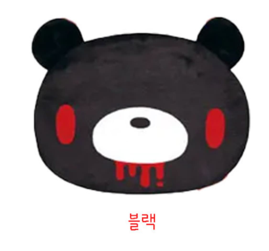 글루미베어 가챠 얼굴 파우치 상품이미지2