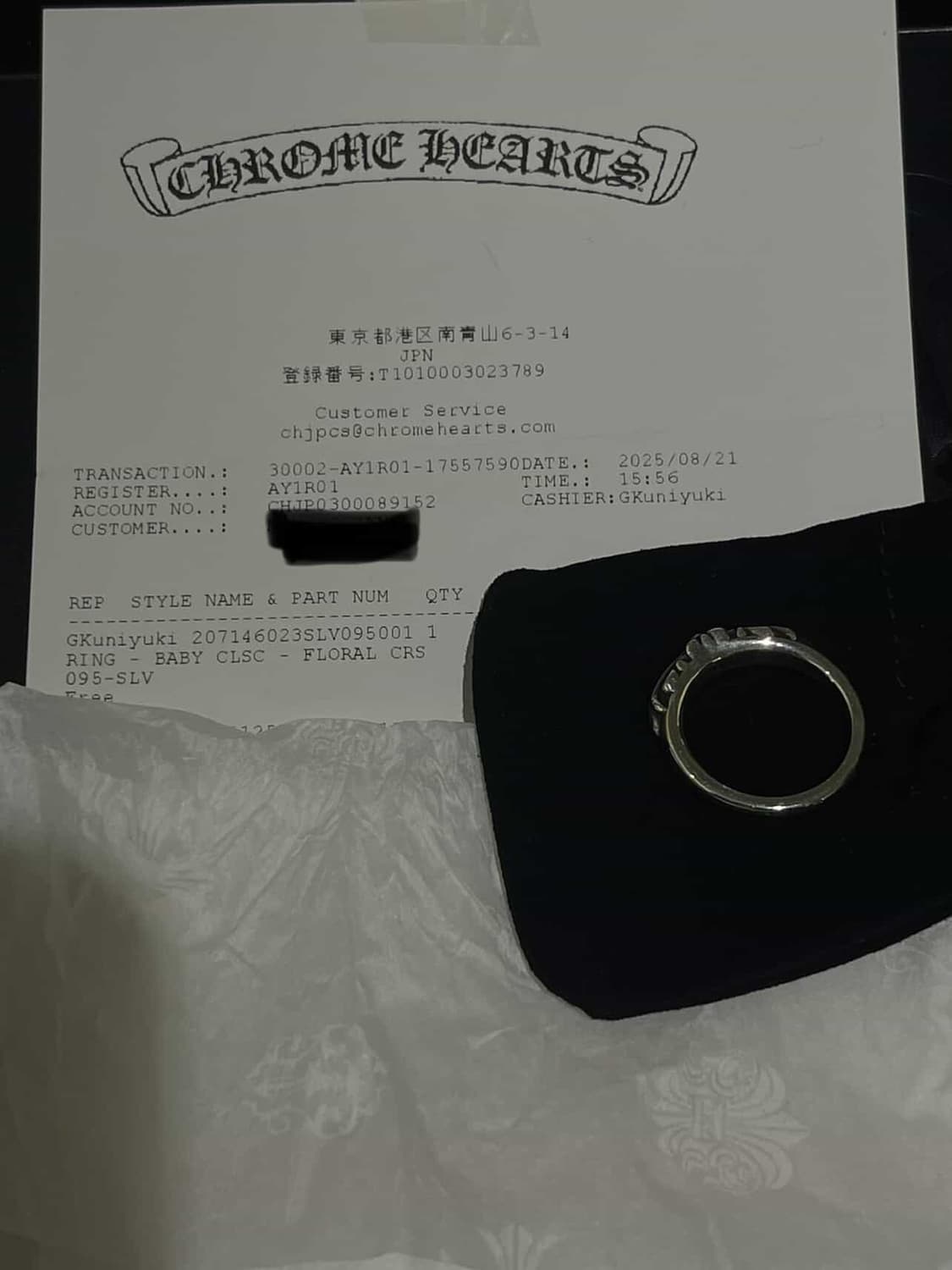 [us9.5]크롬하츠 베이비 플로랄 크로스링 팝니다 상품이미지5