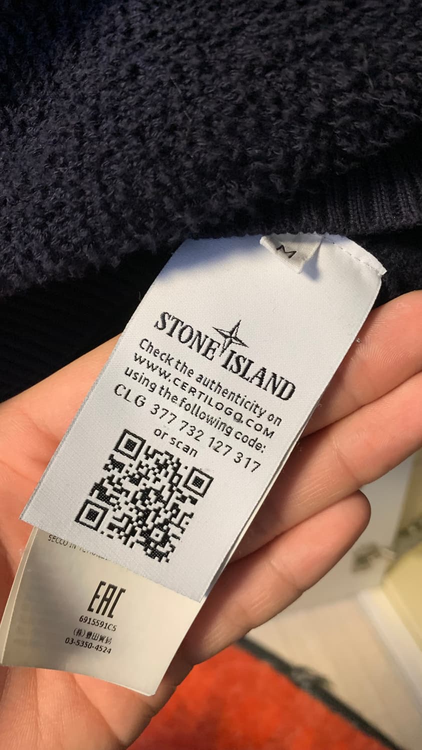 스톤아일랜드 18f/w 후드티 상품이미지5