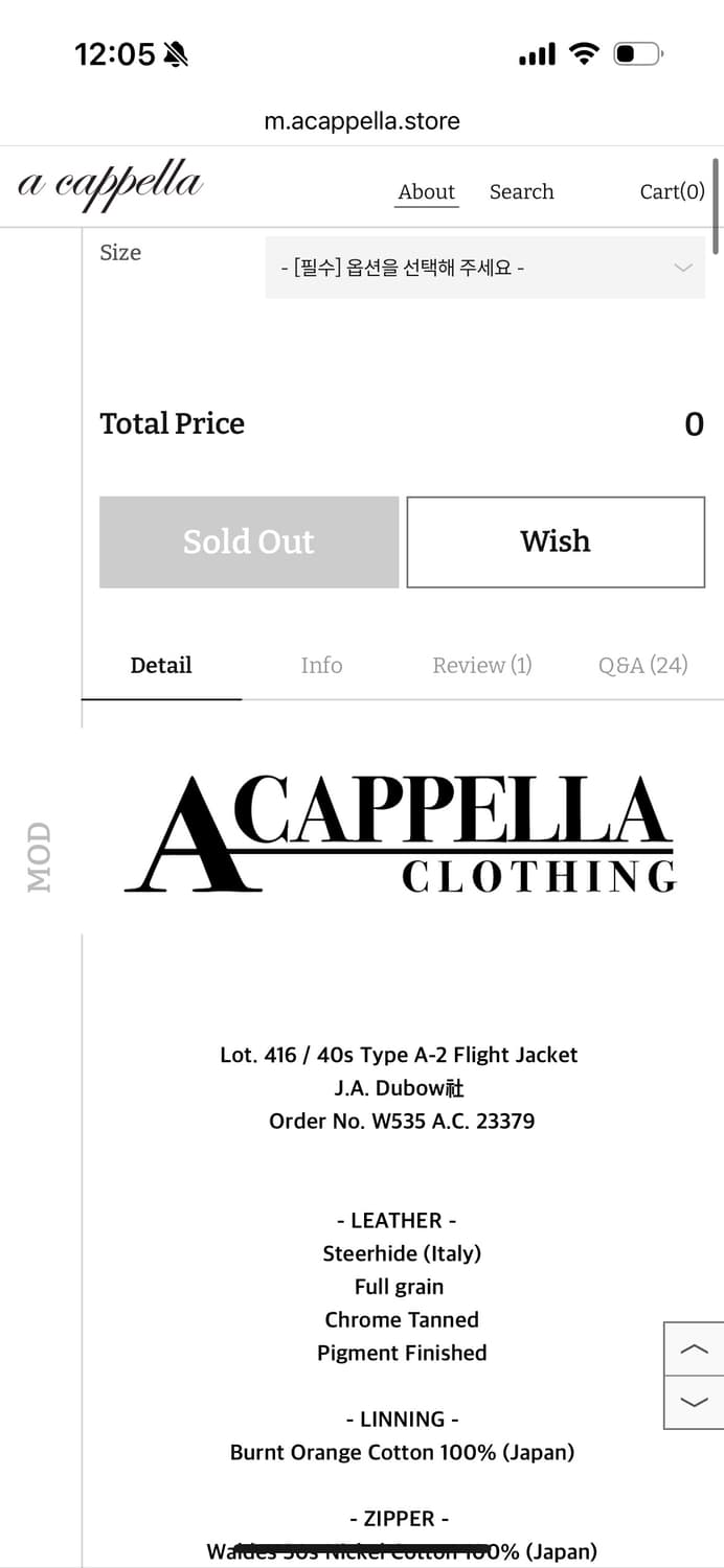 아카펠라클로딩 A2 상품이미지2