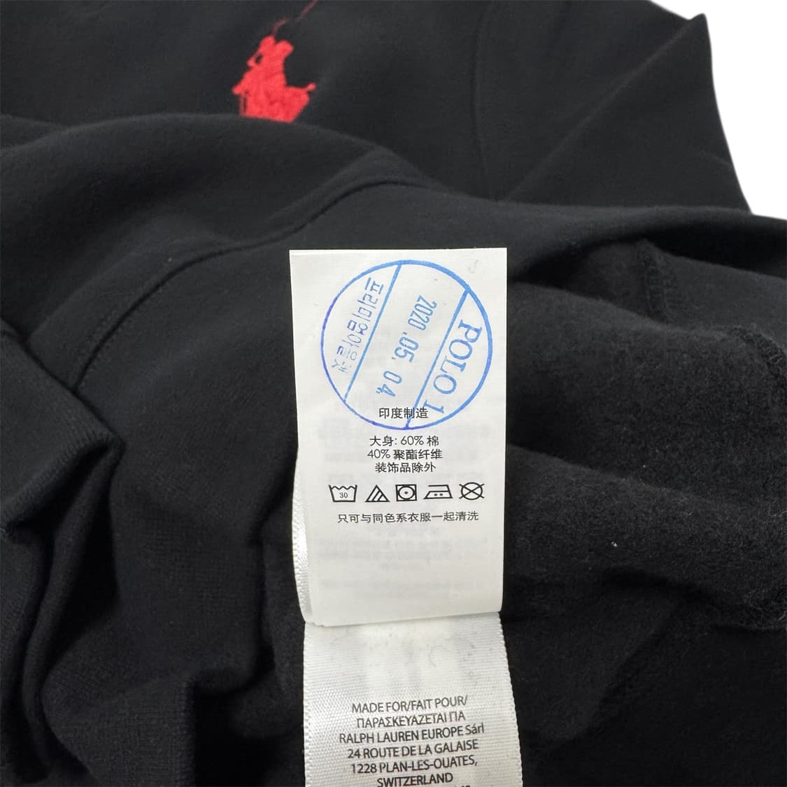 폴로 랄프로렌 빅포니 맨투맨 블랙 S 상품이미지5