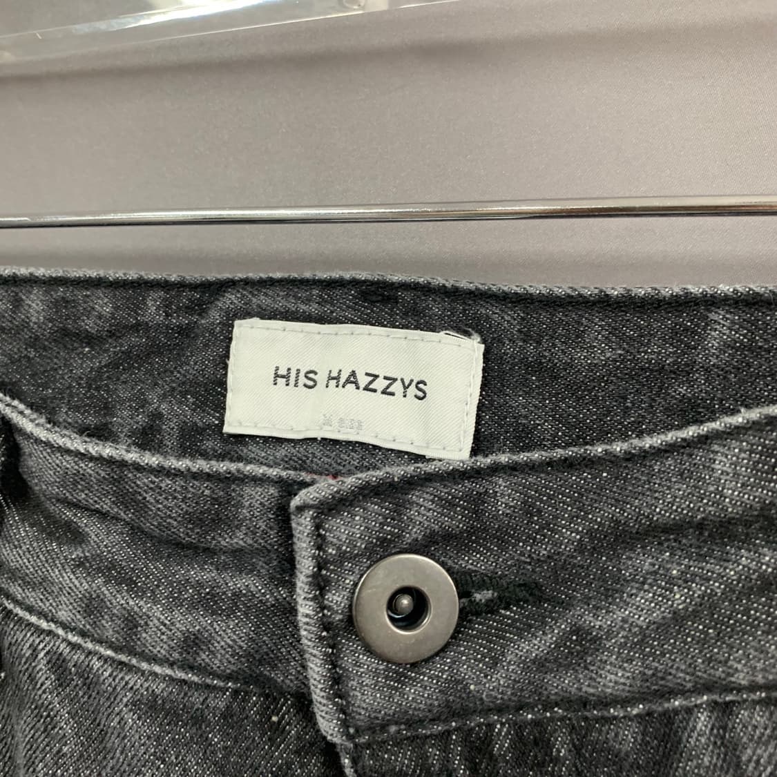 M HIS 헤지스 일자 흑청 데님 청바지 상품이미지5