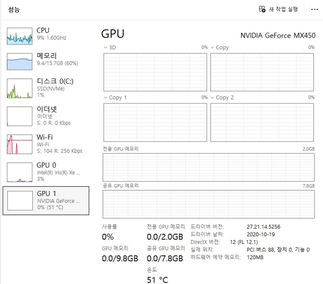 급처!!!! 갤럭시북 flex2 NT950QDA-XD71B 15인치 상품이미지9