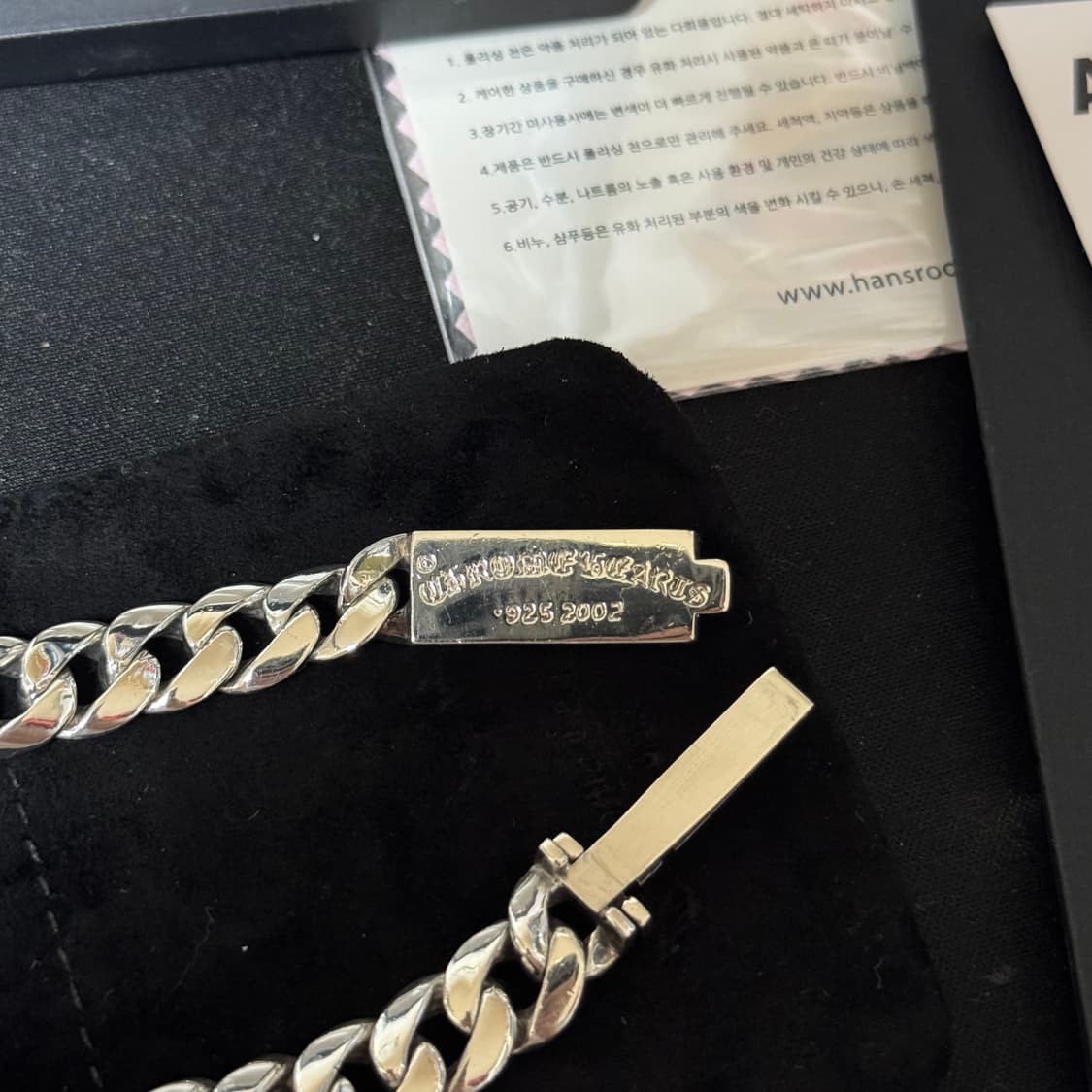 크롬하츠 베이비 플로랄 팔찌 상품이미지3