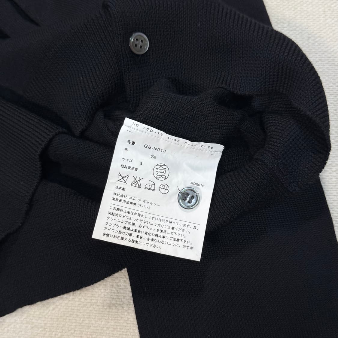 Two-Piece Black Cardigan Set 상품이미지4