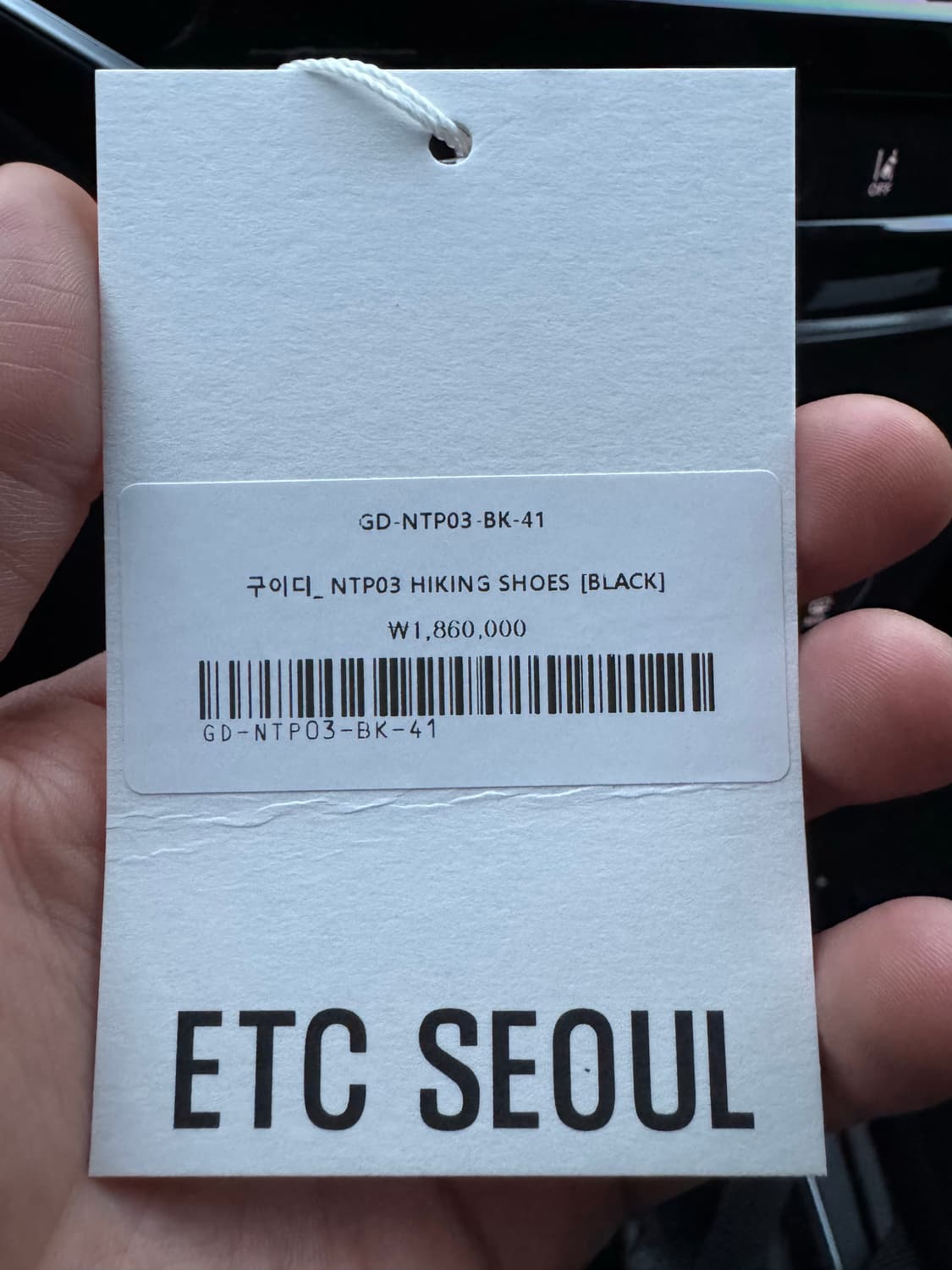 구이디 ntp03 상품이미지5