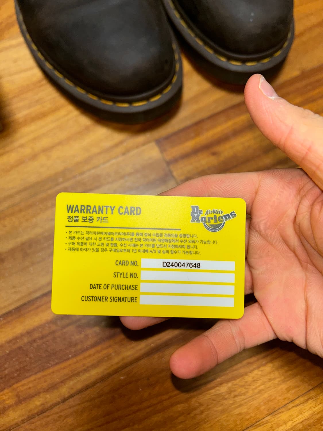 닥터마틴 크레이지호스 270 풀박스 3회착 상품이미지6