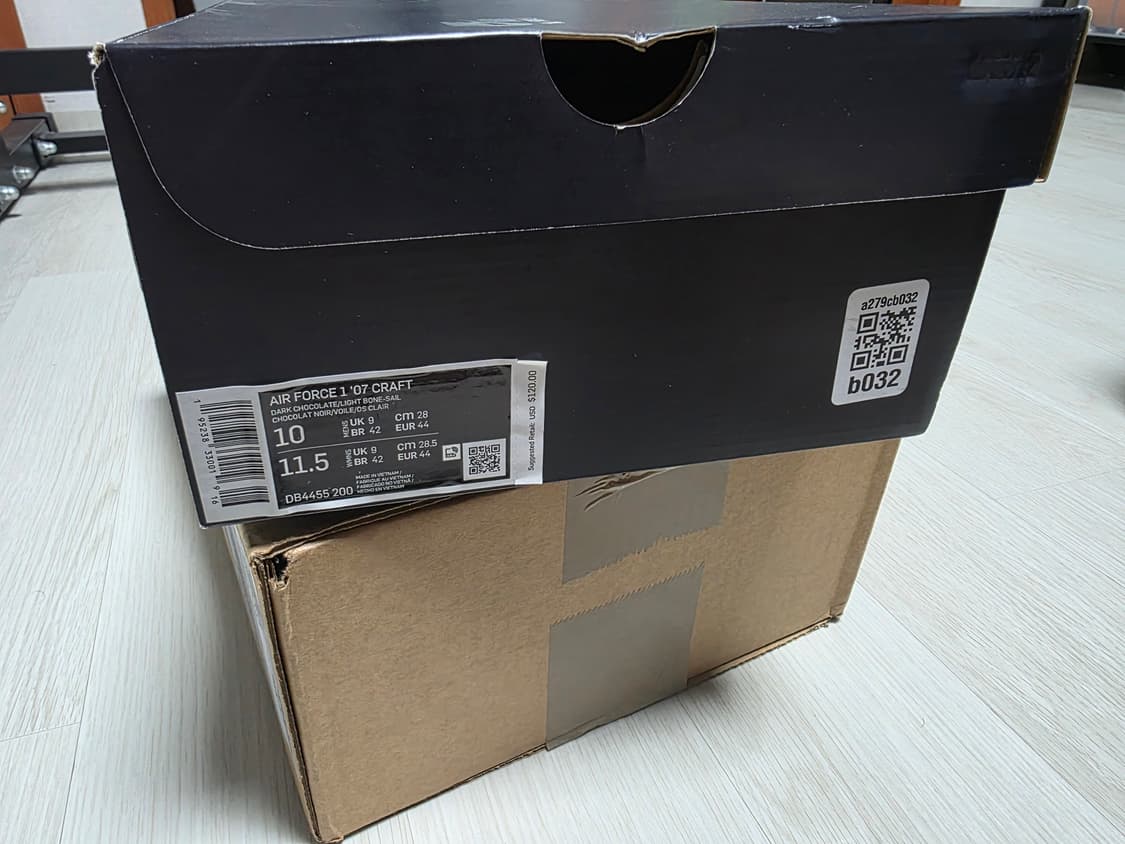 포스 크래프트 브라운 초콜릿 상품이미지6