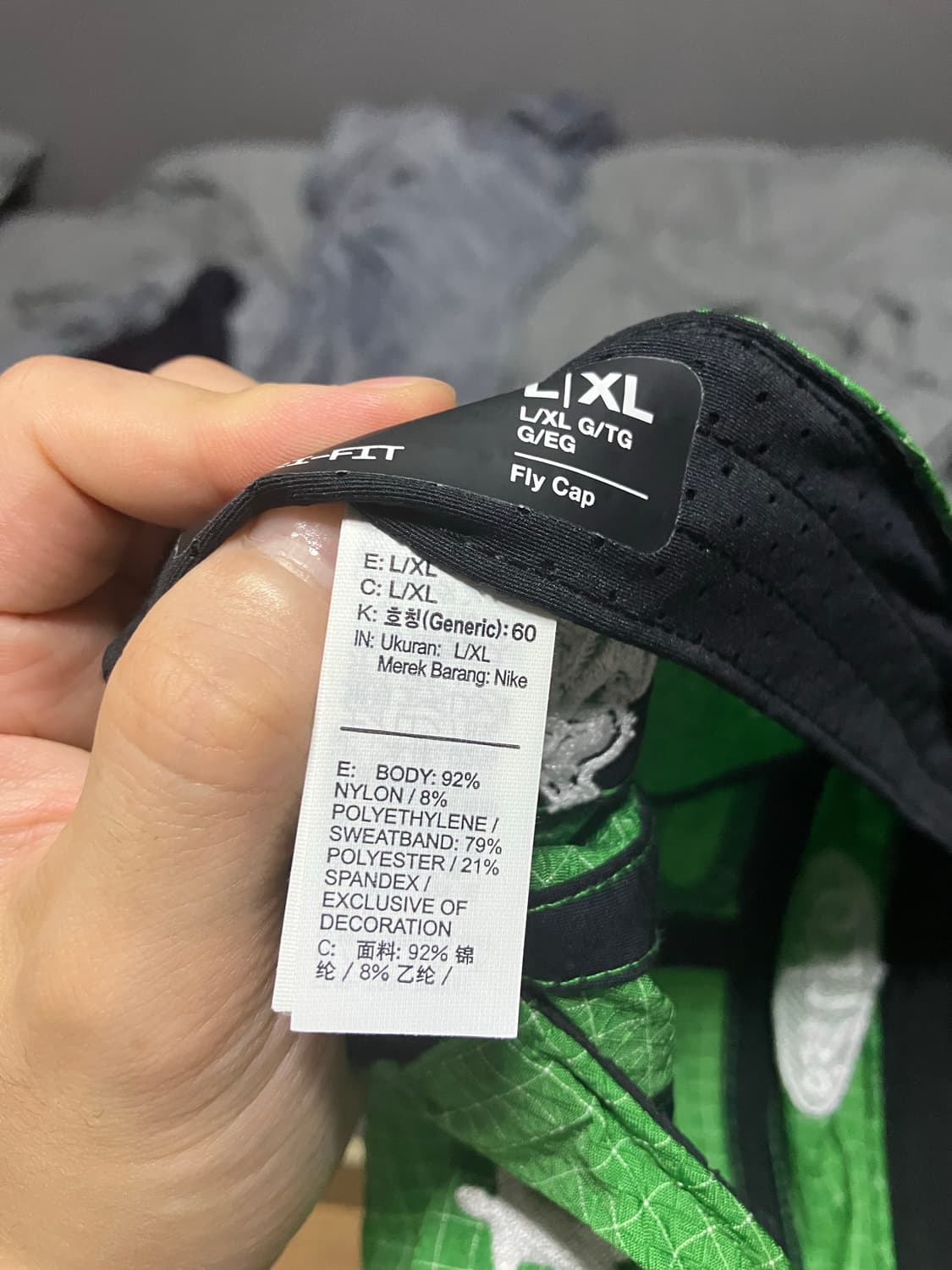 나이키x오프화이트 플라이 캡 켈리그린 L/XL 상품이미지6