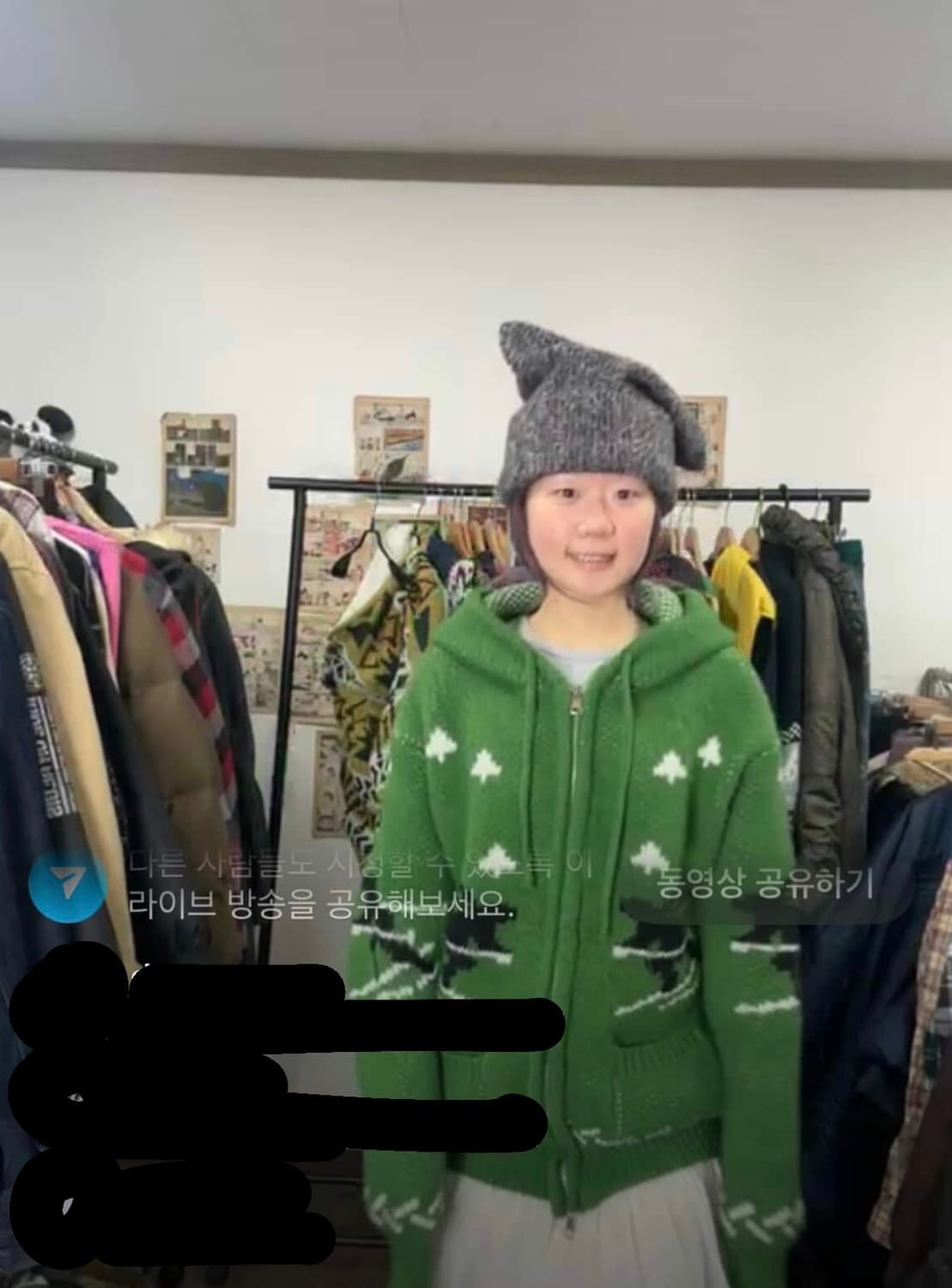 차일드매거진 초록색 코위찬 후드집업  상품이미지1