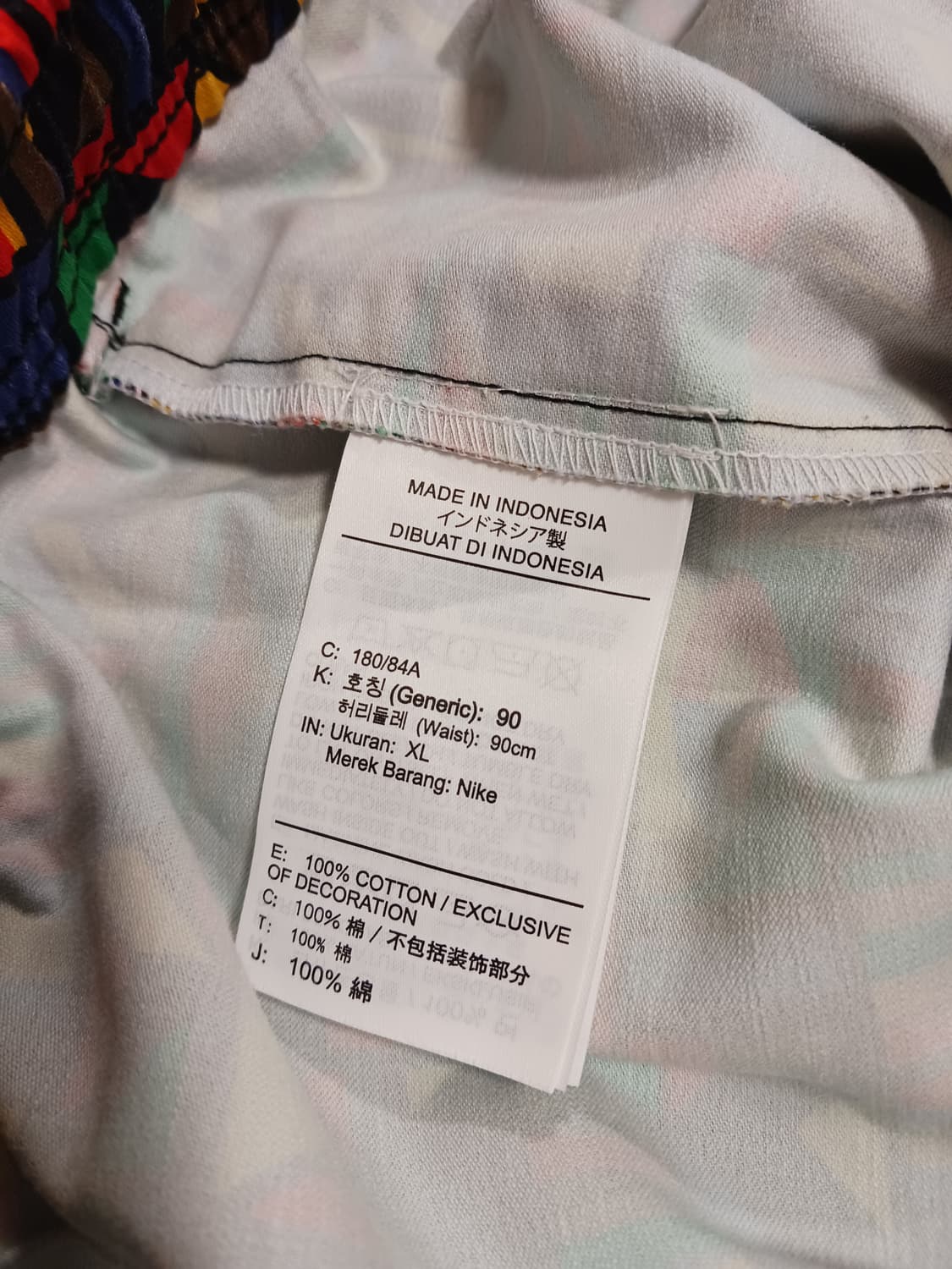 나이키 리이슈 아카이브 우븐팬츠 상품이미지7